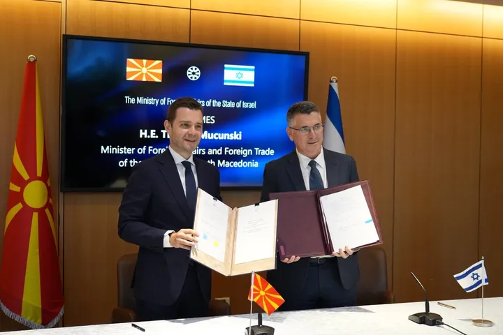 Maqedonia e Veriut dhe Izraeli shprehin gatishmërinë për thellimin e marrëdhënieve