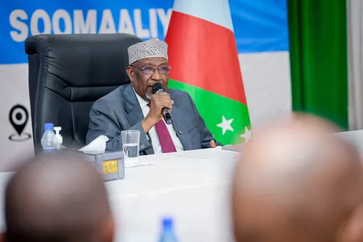 Hoggaamiyaha Koonfur Galbeed oo Furay Shirka Horumarinta Waxbarashada