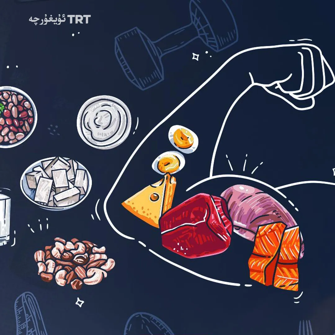 ئاقسىل ھەققىدە توغرا بىلەمسىز؟