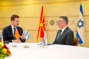 Муцунски и Саар потпишаа два документи за билатерална соработка