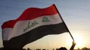 Irak pozvao iranskog ambasadora zbog objava s kartama regije
