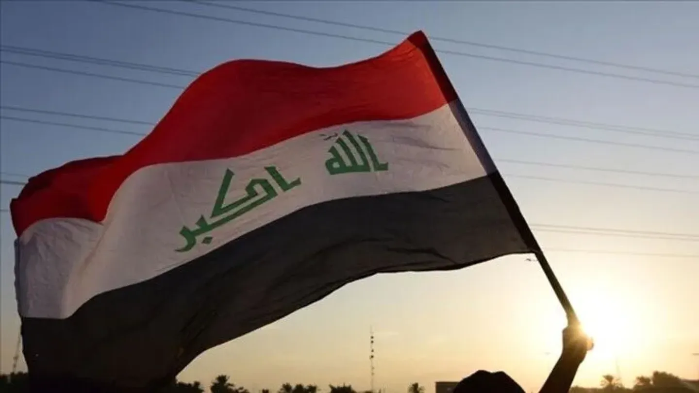 Irak pozvao iranskog ambasadora zbog objava s kartama regije
