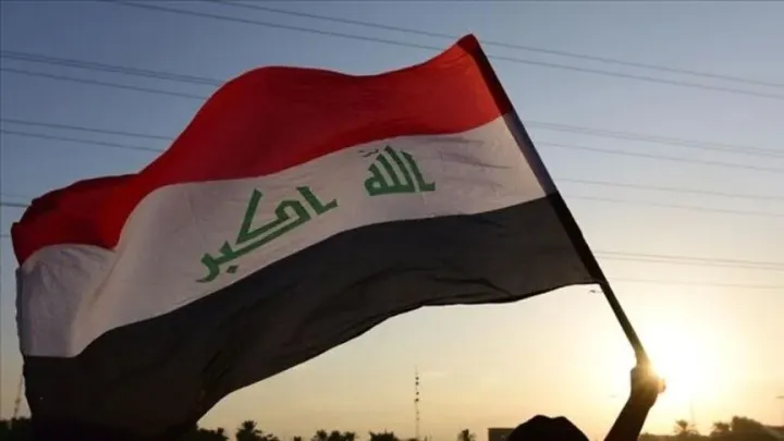 Irak pozvao iranskog ambasadora zbog objava s kartama regije