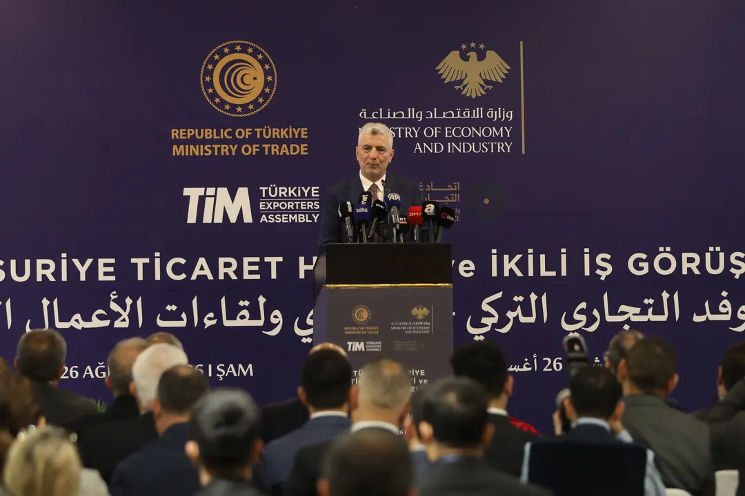 Türkiye, Syria discuss $10B trade target in Damascus