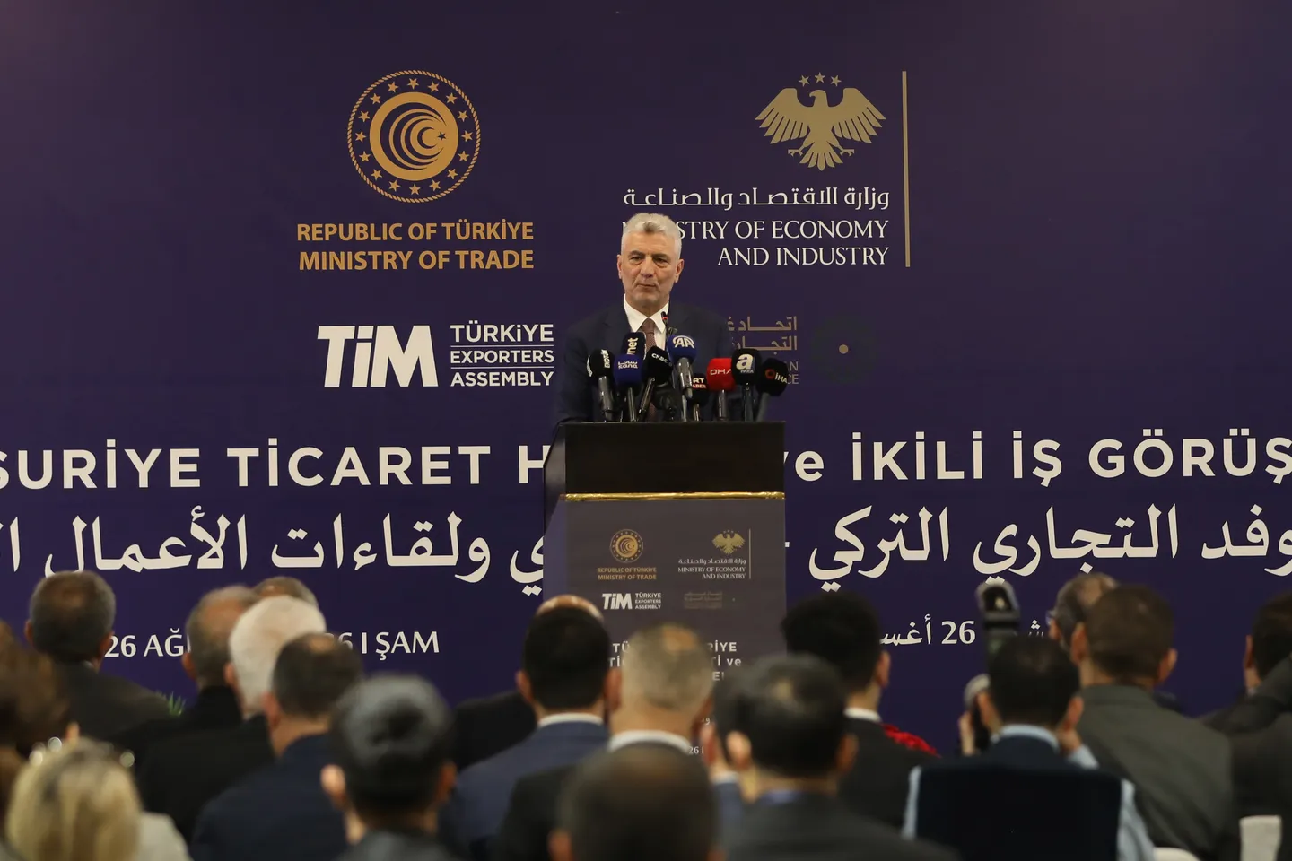 Türkiye-Siria: vertice a Damasco per rilanciare il commercio a 10 miliardi di dollari