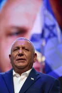 התרעת ריגול בקמפיין הבחירות של איזנקוט