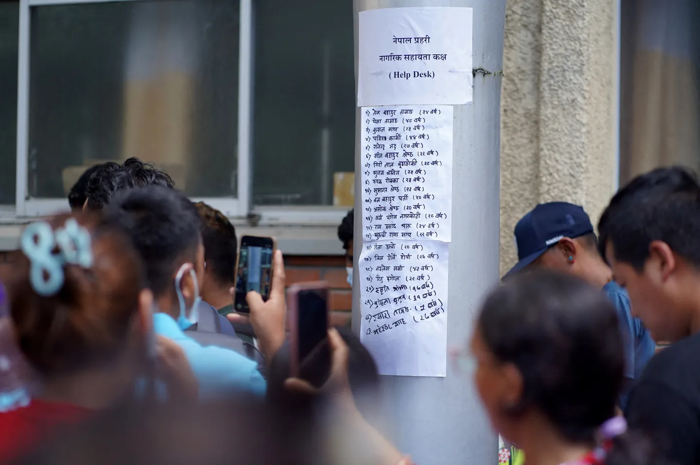 Families search for missing loved ones after deadly Nepal floods