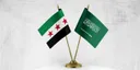 Siria dhe Arabia Saudite nënshkruajnë marrëveshje për bashkëpunim në transport dhe logjistikë