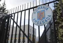 Moscow expels Romanian diplomat in reciprocal move