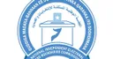 Guddiga Doorashooyinka Qaranka oo Dib u Qabanaya Doorashooyinka Galmudug Kaddib Go’aankii Maxkamadda