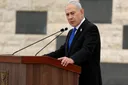 Нетаньяху призвал ультраправых объединиться