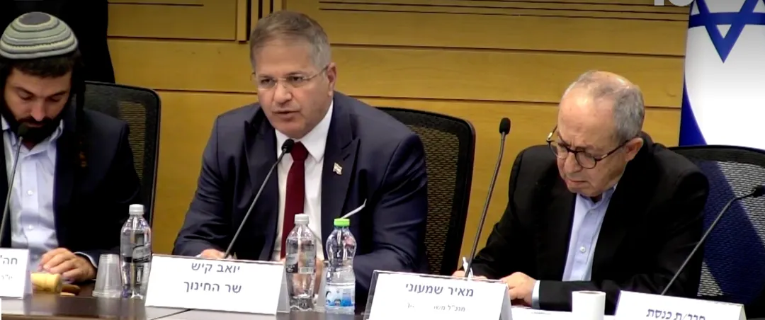 משבר במערכת החינוך בישראל: מנהלי בתי ספר מחו נגד קיש – “צא ממצב טיסה”