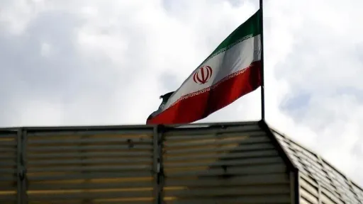 Iran navodi da američka „Operacija ekonomski izopćenik“ krši međunarodno pravo