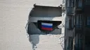 Россия заявила о захвате трех населенных пунктов и ударе по Киеву