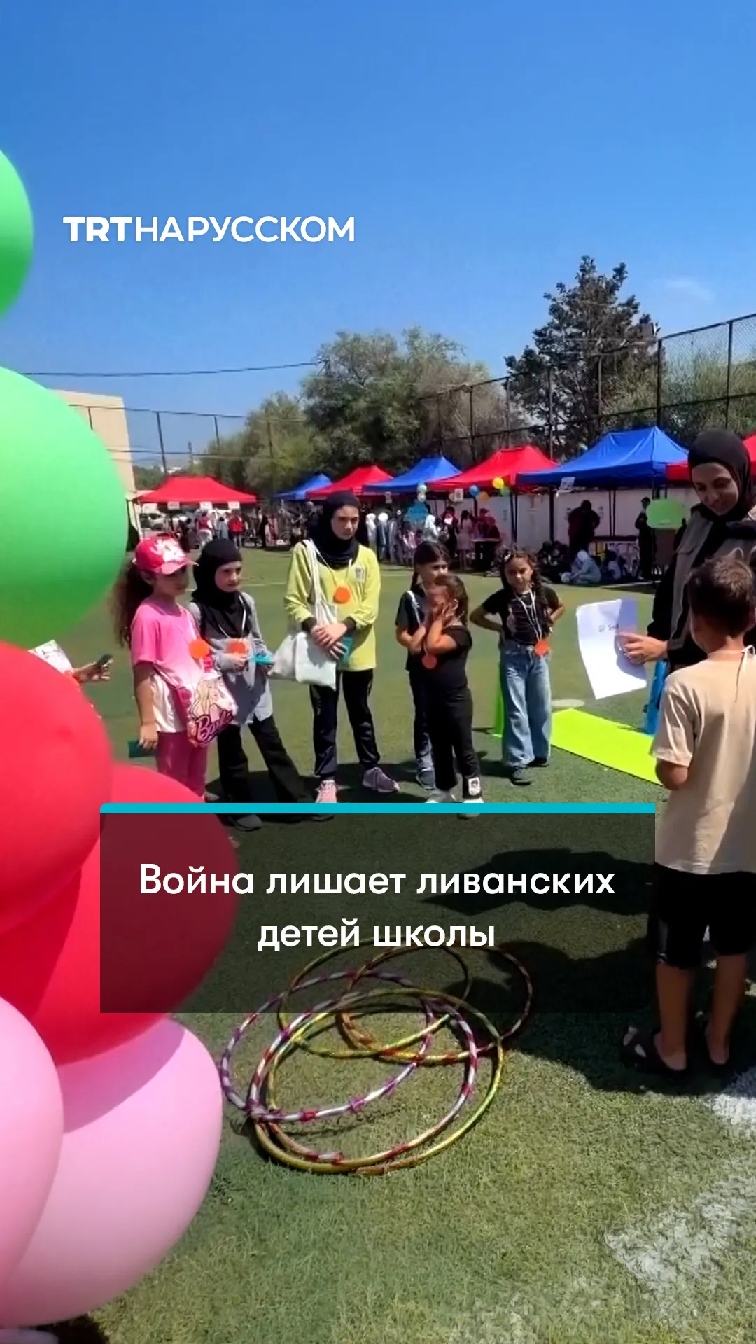 Около 100 тысяч детей в Ливане рискуют остаться без образования
