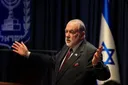 Посол США заявил о «необходимой» реакции Израиля на нападения поселенцев
