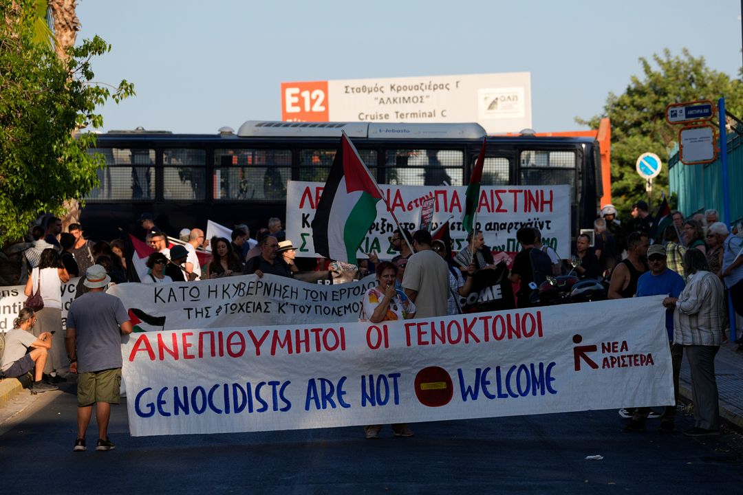 Greece moves ahead with $3.6B Israeli air defence deal despite Gaza genocide
