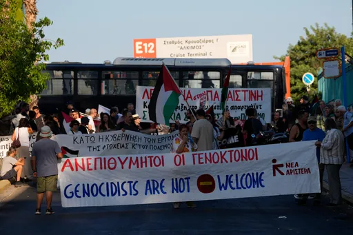 Greece moves ahead with $3.6B Israeli air defence deal despite Gaza genocide