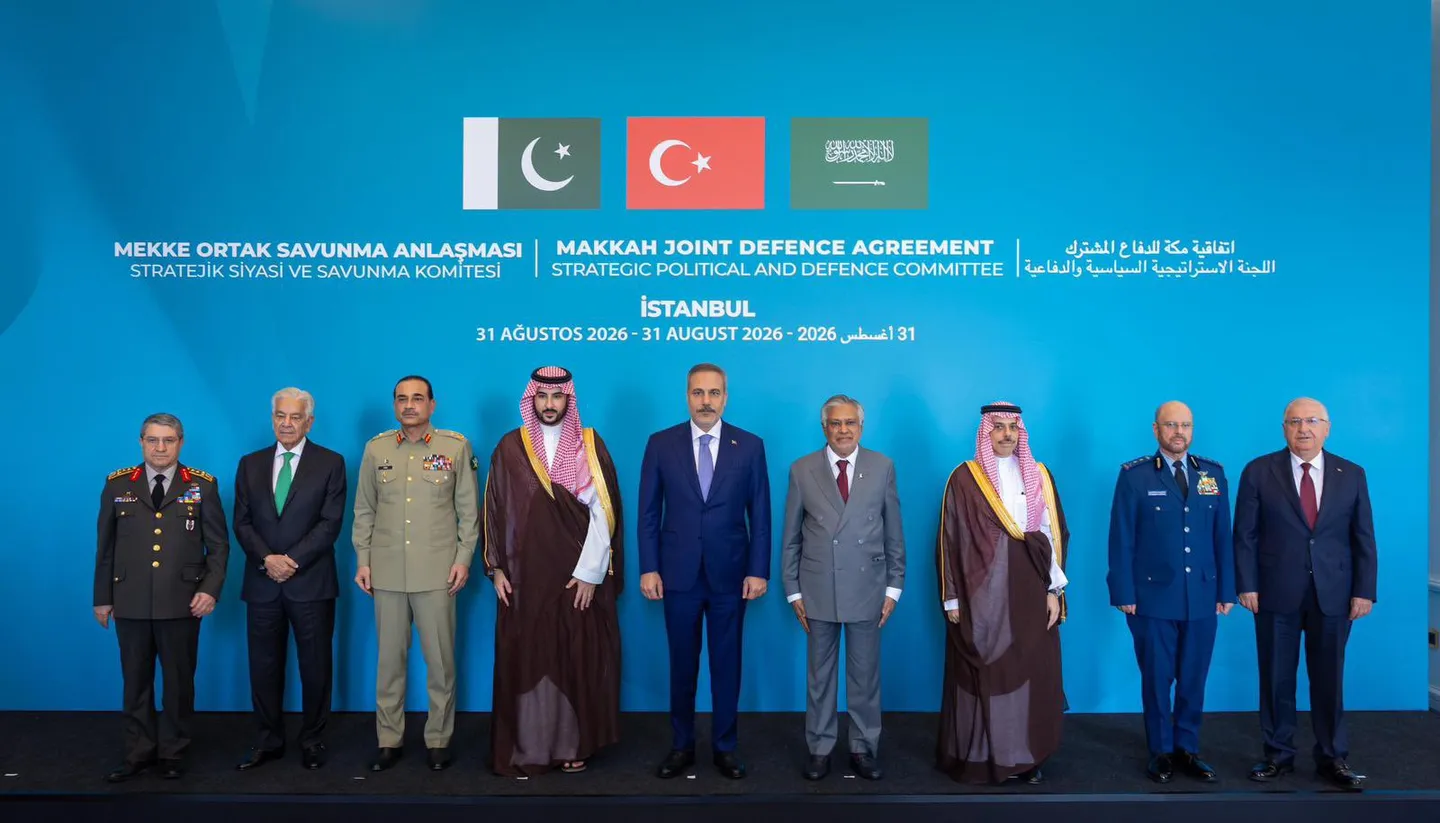Mecca defence pact sets stage for new regional security architecture: Türkiye's Fidan