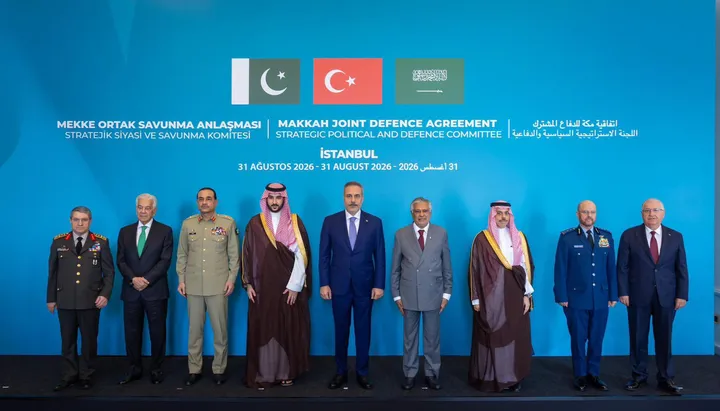 Mecca defence pact sets stage for new regional security architecture: Türkiye's Fidan