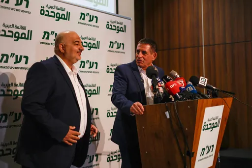 עו"ד שהורשע בטרור ימני מבקש לפסול מפלגה ערבית