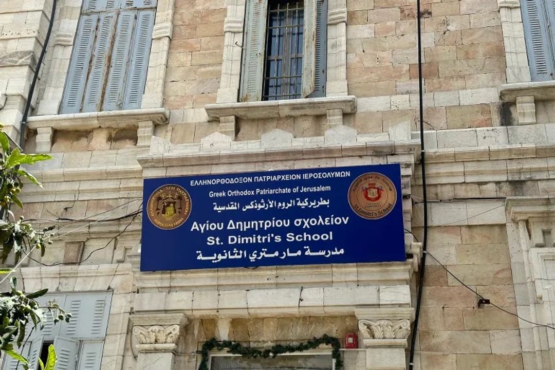 بسبب قيود وفرض منهاج إسرائيلي.. المدارس الخاصة والمسيحية بالقدس تعلّق دوامها