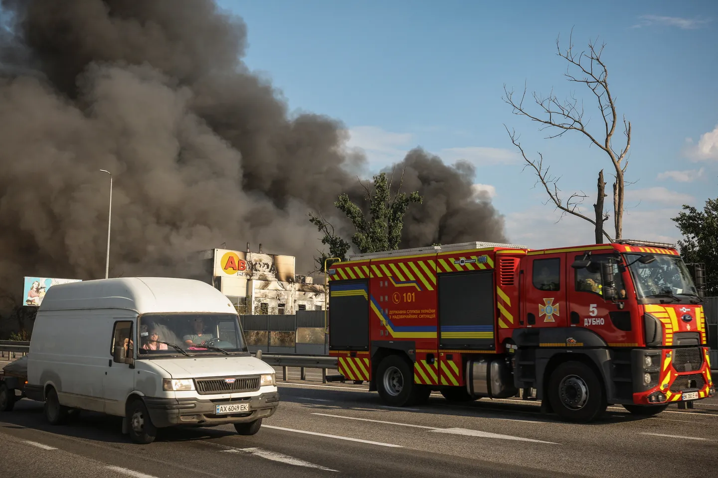 Massive Russian missile attack on Kiev, surrounding areas kills four