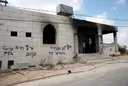Illegal Israeli settlers attempt to set fire to occupied West Bank mosque
