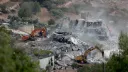 Бывшие израильские генералы назвали насилие на Западном берегу этнической чисткой