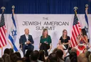 Fury as ex-Israeli spy delivers bigoted speech against Muslims, Quran and Prophet Muhammad in US