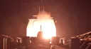 CENTCOM: SAD završio val napada na iransku vojsku