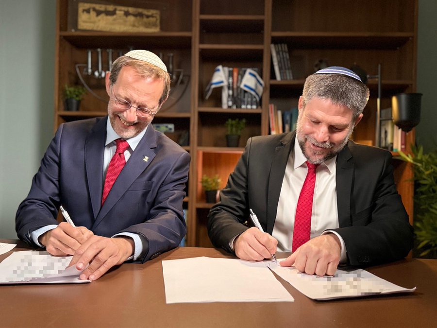 בנוגע לאפשרות שלא יעברו את אחוז החסימה: סמוטריץ' ופייגלין חתמו על הסכם לריצה משותפת