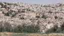 ישראל הקימה התנחלות בלתי-חוקית נוספת בגדה המערבית הכבושה