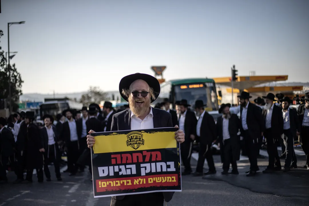 בג״ץ ביטל את החוק שמנע את מעצרם של חרדים משתמטים מגיוס