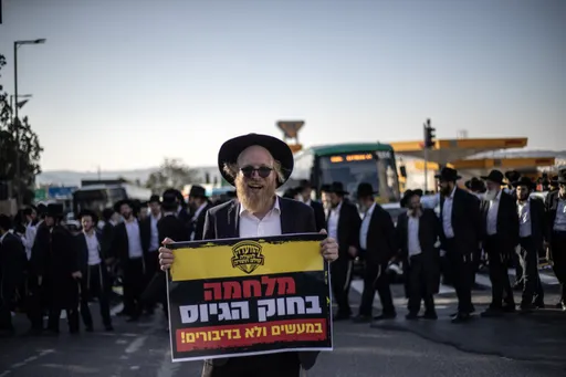 בג״ץ ביטל את החוק שמנע את מעצרם של חרדים משתמטים מגיוס