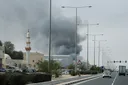 Qatar rejects Iran's claim strikes target only US bases