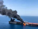 Иранские СМИ сообщили об атаке США на нефтяной танкер у острова Харк