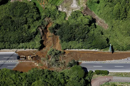 Japan issues highest-level landslide warning for Niijima Island