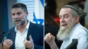 סביבתו של ראש הממשלה נתניהו מפעילה לחצים לאיחוד בין סמוטריץ' לאבי מעוז