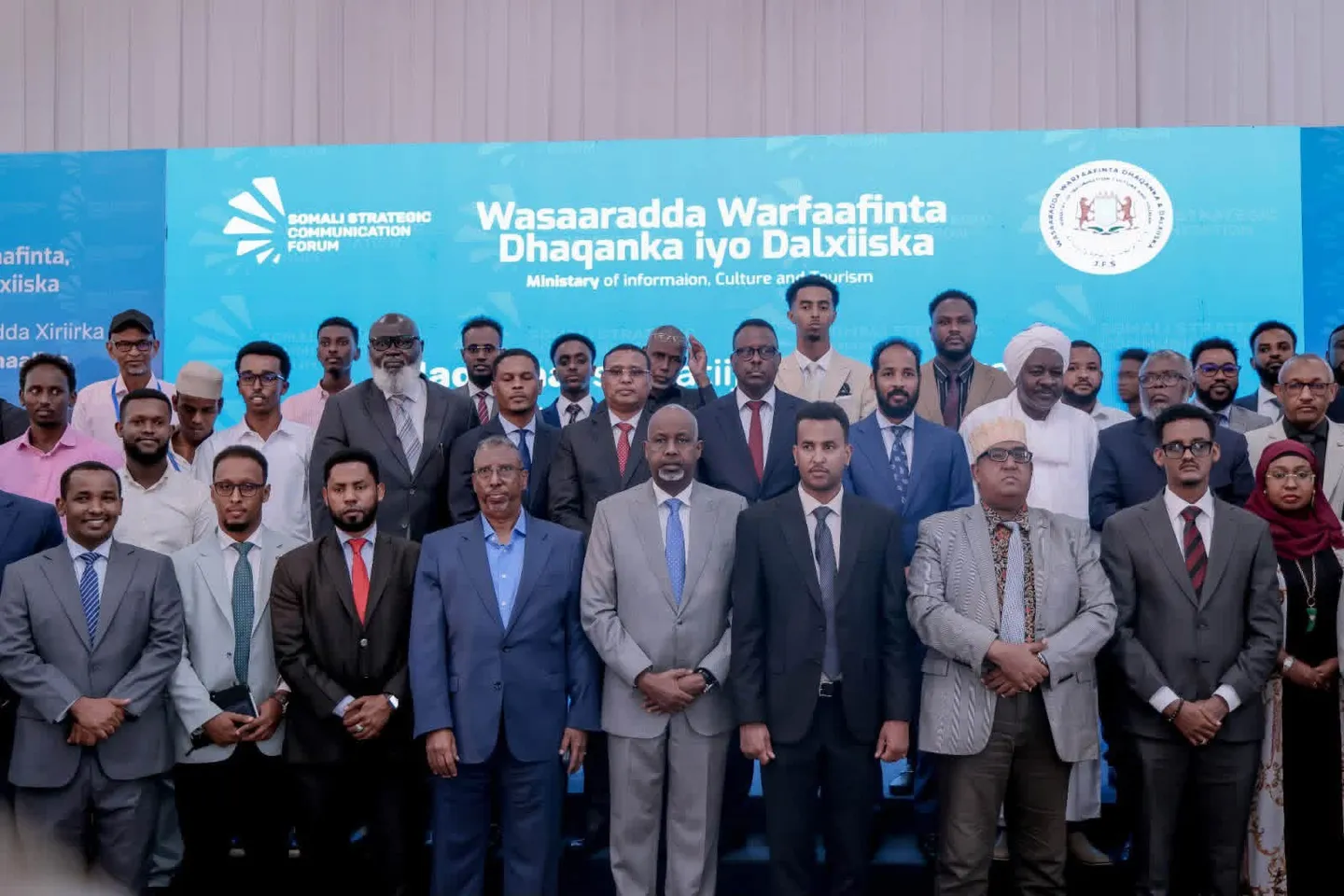 Ra’iisul Wasaare Ku-xigeenka Labaad oo Furay Madasha Istiraatiijiyadda Xiriirka Warbaahinta 2026
