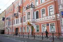 Russland schließt Goethe-Institute und deutsches Konsulat