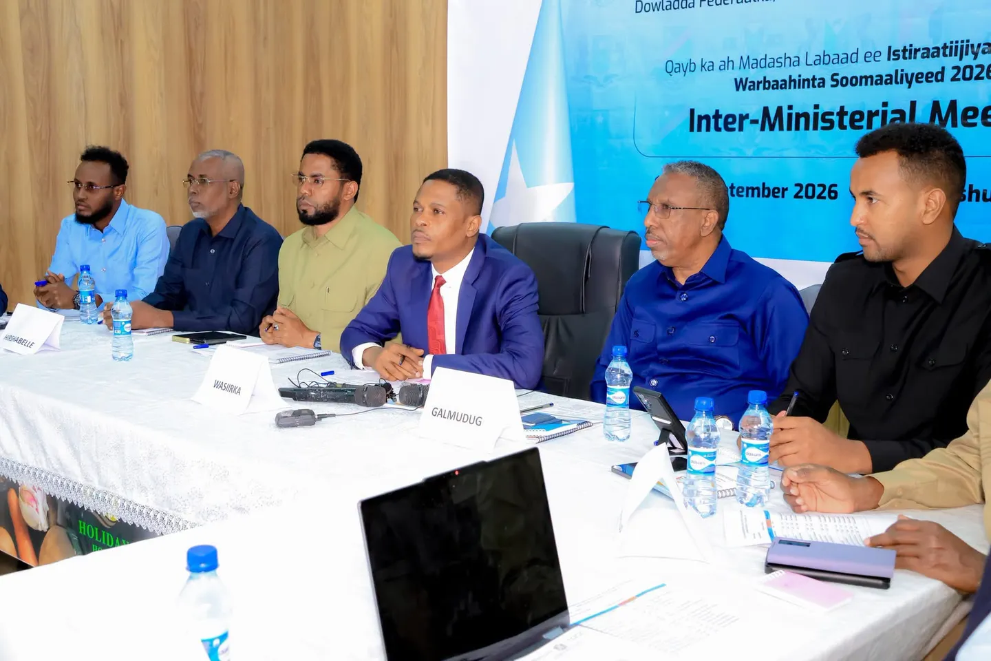 Wasiirka Warfaafinta oo Shir Guddoomiyay Kulan Lagu Xoojinayo Iskaashiga Warbaahinta DF & DG