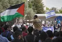 Вузы Израиля применяют массовые санкции против палестинских студентов