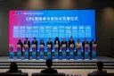 Aktif Bank becomes first Turkish bank to join China's global yuan payment system