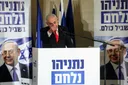 Нетаньяху угрожает судом Haaretz после публикации о предупреждении перед атакой 7 октября