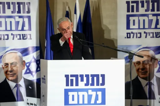 Нетаньяху угрожает судом Haaretz после публикации о предупреждении перед атакой 7 октября
