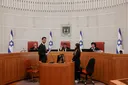 Израильские судьи опасаются вести дела против членов ХАМАС опасаясь санкций