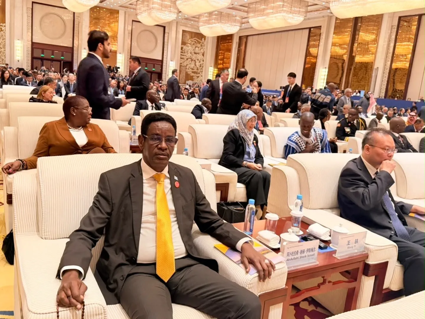 Wasiirka Amniga oo ka Qaybgalay Madasha Caalamiga ah ee Iskaashiga Amniga Dadweynaha ee Shiinaha