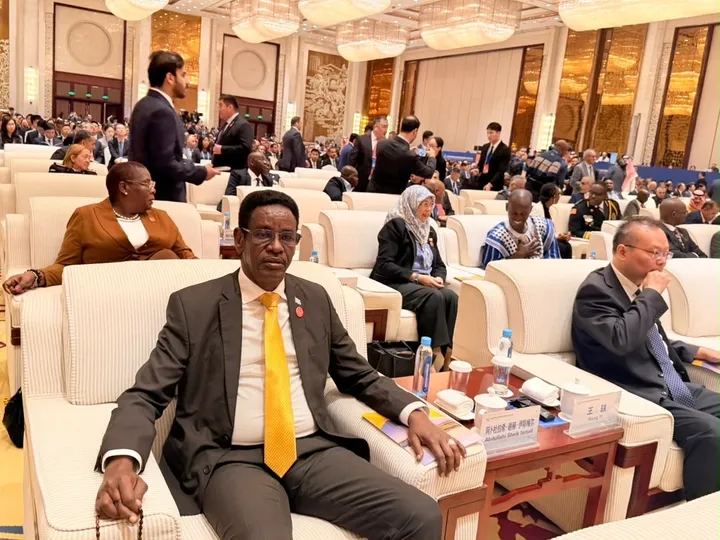 Wasiirka Amniga oo ka Qaybgalay Madasha Caalamiga ah ee Iskaashiga Amniga Dadweynaha ee Shiinaha