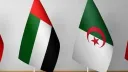Algjeria ndërpret marrëdhëniet diplomatike me Emiratet e Bashkuara Arabe
